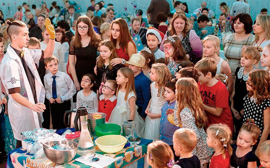 Организация праздников